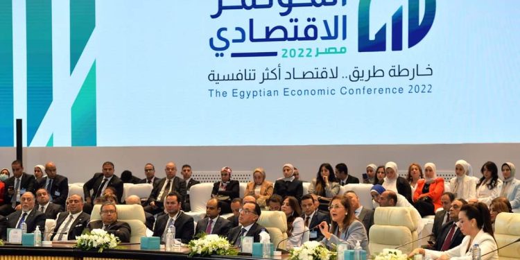 خلال جلسة بعنوان: السياسات المطلوبة لتعزيز قدرة الاقتصاد المِصري على مواجهة الأزمات