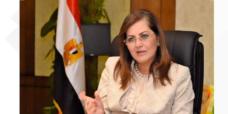 بيان صادر عن وزارة التخطيط والتنمية الاقتصادية