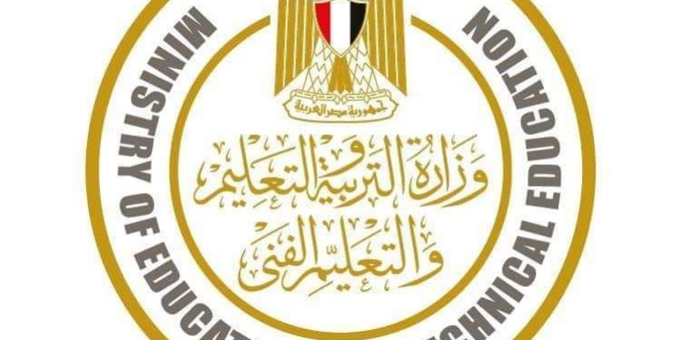 وزير التربية والتعليم يصدر كتابًا دوريًا بشأن الاستعداد لقدوم فصل الشتاء بالمنشأت التعليمية والمدارس