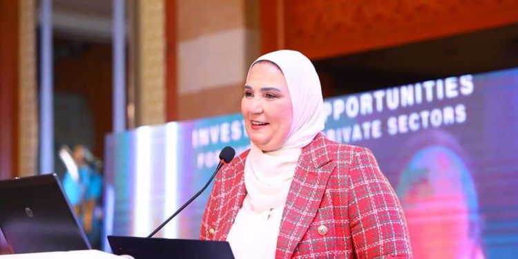بيان صادر عن وزارة التضامن الاجتماعي