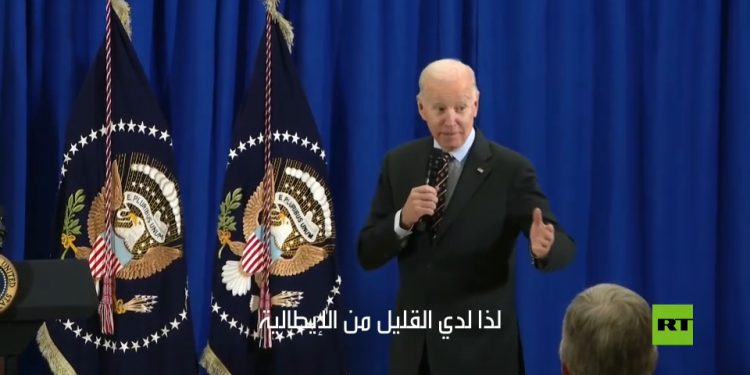 نيويورك بوست”: بايدن يهين أمة بأكملها ويخلط بين والد زوجته وجدّها في تصريح واحد
