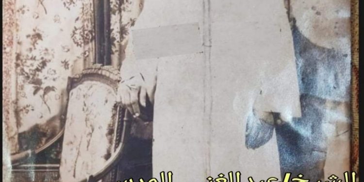 عُلماء من قرية الرمالي.. المعلم الشيخ الأستاذ/ عبدالغني المرسي مرزوق شلبي