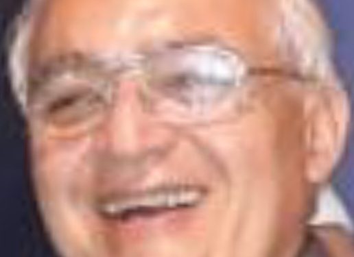 صباح الخير (الدولار)