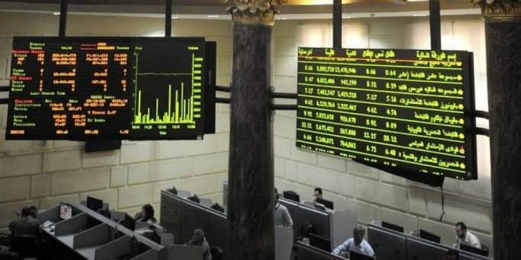 17 أبريل 2024.. ارتفاع جماعي لمؤشرات البورصة المصرية في بداية التعاملات