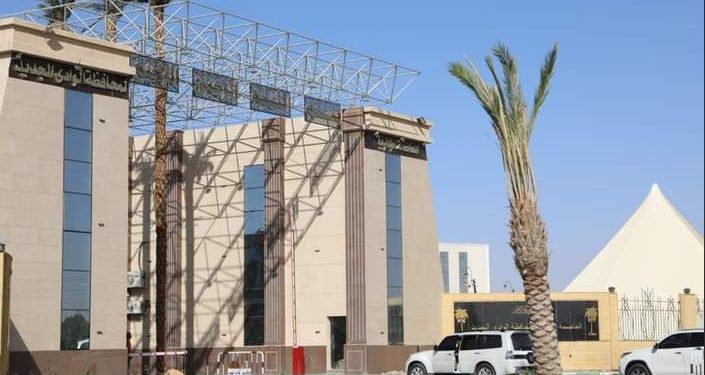 الوادي الجديد تحتفل بعيدها القومي الـ65 وذكرى وصول أول قافلة لتعمير الصحاري