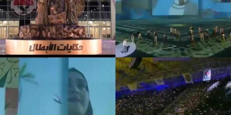 تفاصيل احتفالية اتحاد القبائل والعائلات المصرية بذكرى نصر أكتوبر بحضور الرئيس السيسي