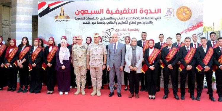 قوات الدفاع الشعبي والعسكري تنظم عددا من الأنشطة والفعاليات