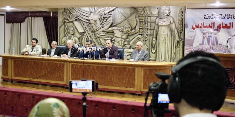 المؤتمر العام السادس للصحفيين يوصي بالإفراج عن الصحفيين المحبوسين ورفع الحجب عن المواقع