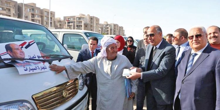 البنك الزراعي يسلم 78 سيارة ميكروباص ضمن مبادرة إحلال السيارات بمحافظة المنيا