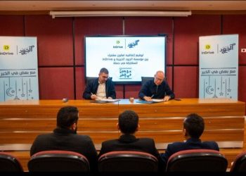 الجود الخيرية وإندرايف توزعان 7000 وجبة سحور على السائقين في رمضان