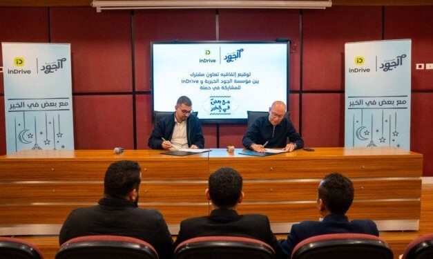 الجود الخيرية وإندرايف توزعان 7000 وجبة سحور على السائقين في رمضان