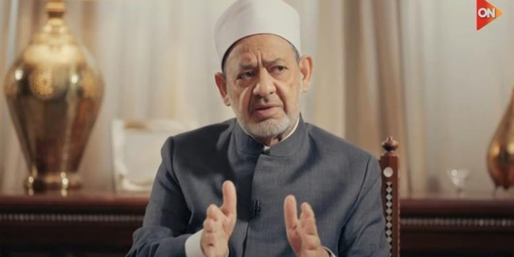 فيديو.. شيخ الأزهر: لا يوجد ترادف في أسماء الله الحسنى