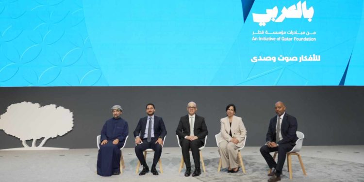 تفاصيل القمة الافتتاحية لمبادرة بالعربي في الدوحة