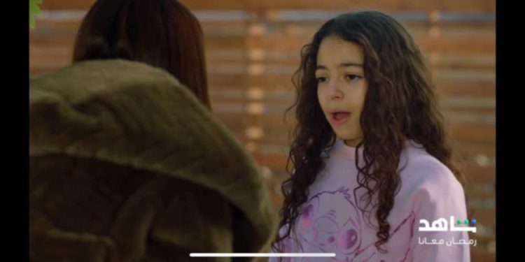 مسلسل كامل العدد.. ظهور مكة محمد صلاح في حلقة اليوم