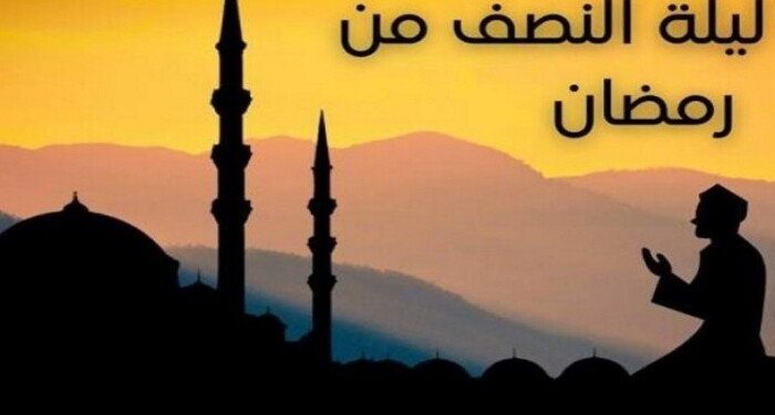 مع قرب انتصاف رمضان.. أدعية مختارة | رددها الآن
