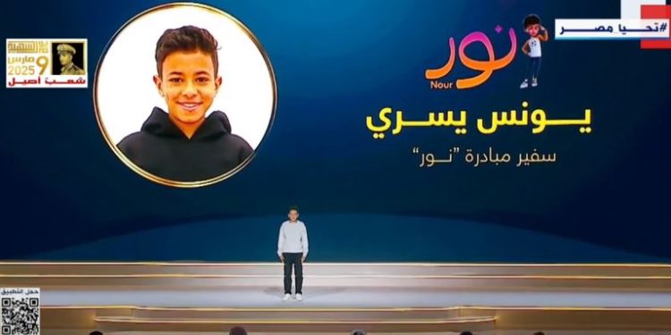 احتفالية يوم المرأة.. السيدة انتصار السيسي تستجيب لمناشدة سفير مبادرة نور