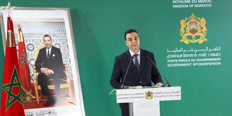 هجوم سيبراني على مواقع حكومية يؤدي لتسريب بيانات حساسة لمليوني مواطن