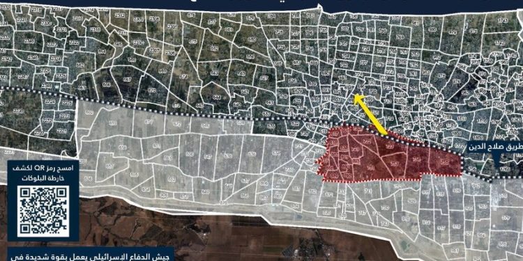 الجيش الإسرائيلي يصدر تحذيرات لسكان عدة أحياء في غزة