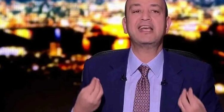 عمرو أديب يشن هجوما لاذعا على “زيزو” والأهلي المصري (فيديو)