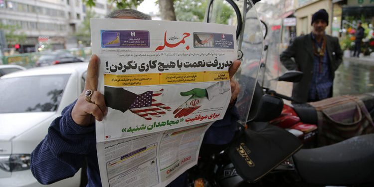 ترامب يحذر إيران ويهدد بعواقب شديدة