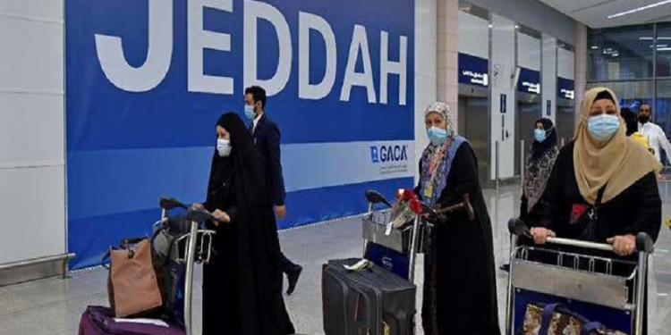 بيان مصري يحدد المسموح لهم بالسفر إلى السعودية ودخول مكة