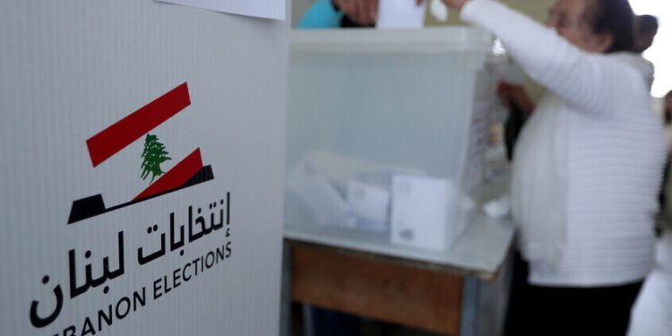 وزارة الداخلية اللبنانية: 109 بلديات فازت بالتزكية من أصل 272 في محافظتي الجنوب والنبطية